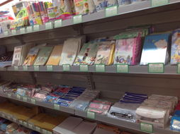 廈門(mén)恒雅軒辦公用品 專(zhuān)業(yè)品質(zhì)，辦公高效之選